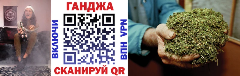 Где продают наркотики Куртамыш А ПВП  Марихуана  Меф мяу мяу  Гашиш 