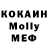 Кетамин ketamine Andrey Malinochka