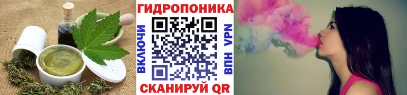 Печенье с ТГК марихуана  Куртамыш 