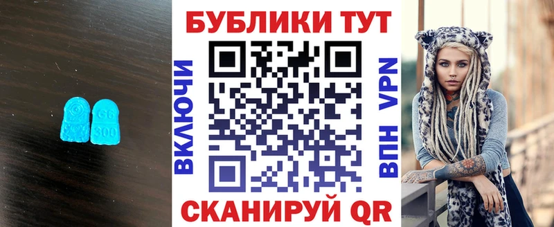 MEGA ONION  Куртамыш  Ecstasy круглые  наркота 