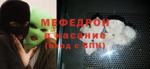 jwh Абаза