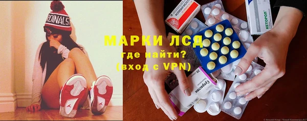 наркотики Абдулино