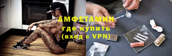дистиллят марихуана Абинск