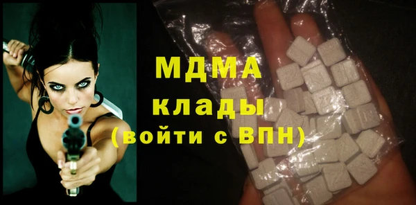 наркотики Абдулино
