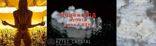 наркотики Абдулино