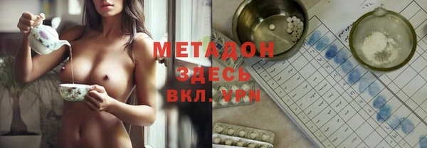 не бодяженный Нягань