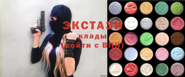 jwh Абаза