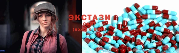 дистиллят марихуана Абинск