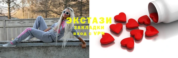 jwh Абаза