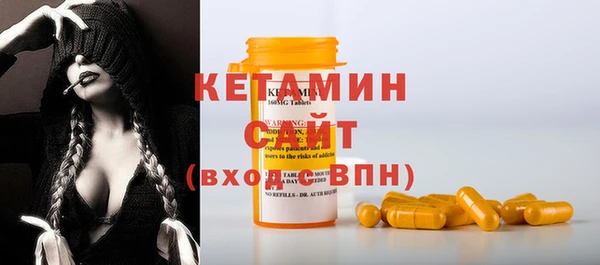 jwh Абаза