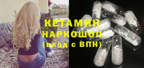 наркотики Абдулино