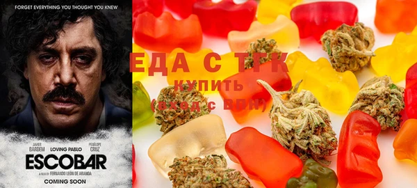 наркотики Абдулино