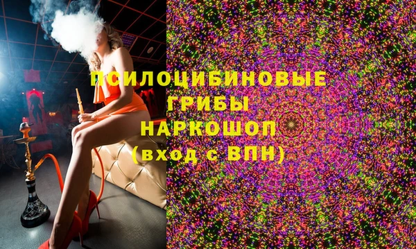 jwh Абаза