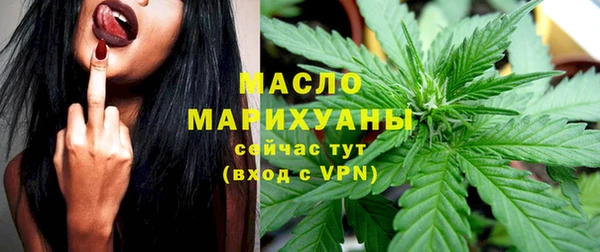 наркотики Абдулино