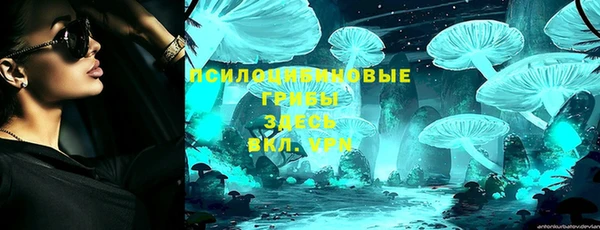 дистиллят марихуана Абинск