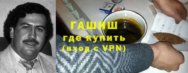 экстази Няндома