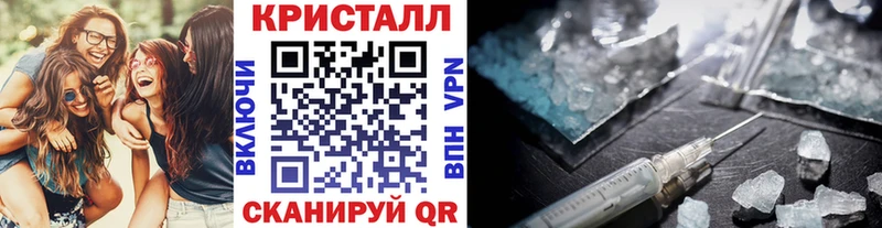 Первитин пудра цены это официальный сайт Куртамыш